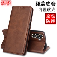 [ส่งจากไทย] เคสกันกระแทก Case Realme C55 เคสฝาพับ ซองเปิดปิด เคสตั้งได้ เคสโทรศัพท์ เรียวมี realme C