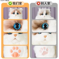Muppet Cat Backpack Real Backpack Bag Doll Doll Plush Toy Birthday Gift Sanhua Cat