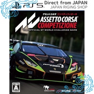 "Assetto Corsa Competizione for PS5"