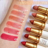[501,504,402,407]Cezanne Lasting Lip Color N – Japanese nourishing matte lipstick and lipstick