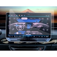 SXCY [2PCS 2024 2025 VW ID.4 2025 ID.Buzz Screen Protector 12.9 Inch for Volkswagen ID.4 2024 Access