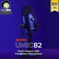 Godox Microphone UMIC82 Multi-Pattern USB Condenser สำหรับ Live streame Video - รับประกันศูนย์ Godo
