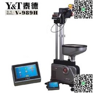 正品泰德發球機 全自動乒乓球發球機V-989H落地式自動編程發球器