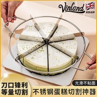 Taiwan British Cake Dividing Handy Tool Mold Cutting Pizza Melaleuca 6 Equals 7 Pieces 8 Cut 33cm LR