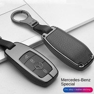 Mercedes Key Case for Men – E300L C260L GLC260 Luxury Zinc Alloy Shell Cover
