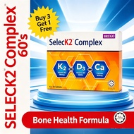 SELECT K2 Complex 60 Tablets Supports Bone Strength