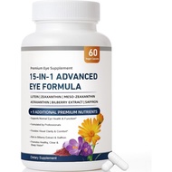 HOT 15-in-1 Advanced Eye Formula - 20mg Lutein Zeaxanthin & Astaxanthin Boosts Vision Clarity & Macu
