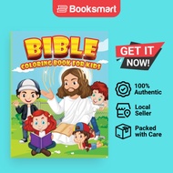 Bible Verse Activity Book For Kids - Paperback - English - 9788127912475