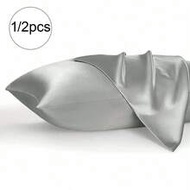 1/2pcs Horaldaily Valentine's Day Standard Size Satin Pillowcase Set, Gentle On Skin And Hair, Smoot
