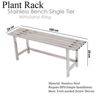 [Stainless Steel Bench + Wooden Bench]  Plant stand flower stand for outdoor/ plant organize / Plant