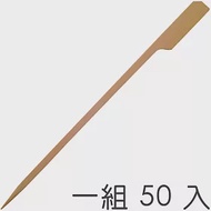 《EXCELSA》竹製水果叉50入 | 餐叉 點心叉 叉子
