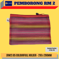 (RM2.20) OKADA B5 COLOURFULL HOLDER - 210 x 290MM / COLOURFUL HOLDER / B5 / ZIPPER POUCH / ZIP FILE