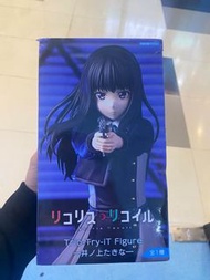 Lycoris Recoil