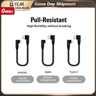 25cm USB Data Cable USB A To 8Pin For Fast Charging Phone Charge Short Data Cable