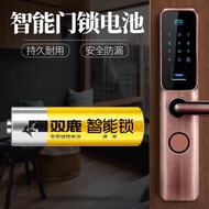 ☞☼Electronic lock battery fingerprint lock No. 5 suitable for Xiaomi Samsung Halder Schmann smart code lock door lock No