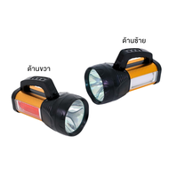 ไฟฉายสปอร์ตไลท์ T6 ชาร์จไฟได้
