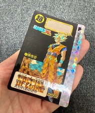 龍珠本彈SPECIAL 1號 95新美品