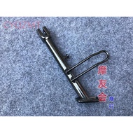 Suitable for Wuyang Honda WH110T-2-2A-2E-9A-9B Side Support Youku Monopod Support New Youyue Side Su