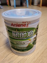 安怡高鈣葡萄糖胺奶粉