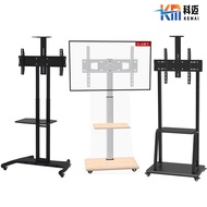 [48H Shipping] Mobile Stand Teaching Conference All-in-One Machine Stand Floor Standing TV Stand wit