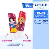 [NEW LAUNCH] NIVEA LIMITED EDITION DISNEY LIP 4.8G x2
