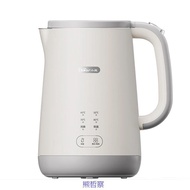 🚓Bear Electric Kettle Household Milk Brewing Multi-Segment Insulation Fast Cooker Stainless Steel Large Capacity Intelli