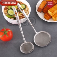 GG Stainless Steel Fine Mesh Food Residue Filter / Multifunctional Spoon Colander Separator Oil Skim