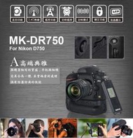 【eYe攝影】美科手把 NIKON D750 垂直手把 電池手把 相容MB-D16 MK-DR750 遙控版本 快門線