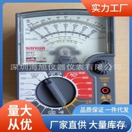 600V Use SP Communication21Universal Voltage Meter Multimeter Sanhe SP-21Analog Watch E3GC