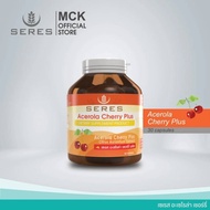 Vitamin C Acerola Cherry อะเซโรล่า เชอร์รี่ Zinc ซิงค์ วิตามินซี Seres 30/45 แคปซูล ของแท้100%