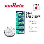ORIGNAL MURATA WATCH BATTERY 626/621/920/927/936 (377/364/371/395/394)