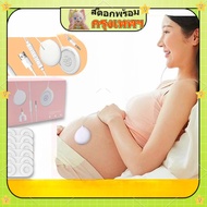 The Fetus Listens To Music Baby Listening Device Heart Develops The Right Brain Early Development