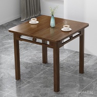 Writing Home Solid Wood Dining Table Dining Table Living Room Study Table Simple Tea Table Square Sm