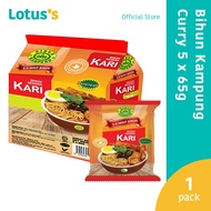 Bihun Kampung Instant Rice Bihun Curry (5 x 65g)
