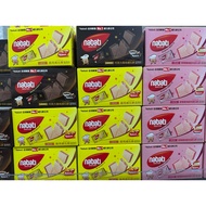 8/18 Immediate Product Nabati Nabati Chocolate-Chocolate Flavored Wafers 69g Rich Cheese-Cheese Wafe