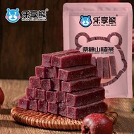 Happy Bear Mulberry Hawthorn Strips No Food Additives Hawthorn Products Hawthorn Specialty Snacks Ha
