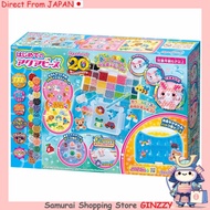 EPOCH Aquabeads All-in-One Set First Aquabeads AQ-S100 Japan toy