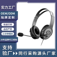 Wired Talking USB Headset Student Teaching Office Headset Conference Headset