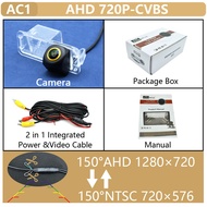 170° Vehicle AHD 1080P Golden Lens Rear View Camera For Volkswagen VW Polo Hatchback MK3 MK4 2019-20