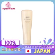 [Japan100%Authentic] Shiseido PROFESSIONAL SUBLIMIC AQUA INTENSIVE TREATMENT (DRY, DAMAGED HAIR) 250g /Repair Conditioner
