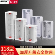 International Electrician118Two-position, three-position, four-position concealed wiring box, switch