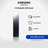 Samsung DF18CB8700CRSP 3+2 Bespoke AirDresser -Dual JetSteam, Crystal Mirror
