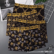 [9.6,000 People Collection] Men's Underwear Printed Breathable Street Wear Shorts Boxer Teenager J9N