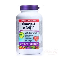 Webber 奧米加3 + 輔酶Q10 Naturals Omega-3 &amp; CoQ10, 200軟膠囊