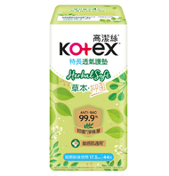 高潔絲 - (草本抑菌 特長透氣護墊) Kotex 高潔絲 99.9%抑菌 / 清爽透氣 / 超凡吸力 / 天天潔淨