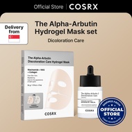 [COSRX OFFICIAL] (NEW) The Alpha-Arbutin Discoloration Care Hydrogel Mask set (Alpha-Arubutin Serum 
