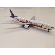 " Phoenix " Thai Airways Boeing 777-300 (Royal Barge 1:400)