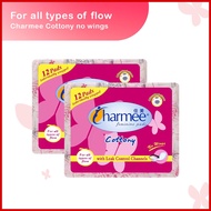 Charmee Cottony For All Types of Flows w/o wings 12s x 2