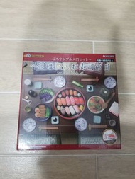 Re-ment Rement 初回版 壽司