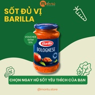 [DATE Far] Barilla BOLOGNESE Minced Meat Tomato Spaghetti Sauce, Barilla Basil Sauce, Herbal Barilla